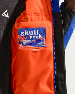 Nike.comにおけるインテル ミラノ PrimaLoft® 